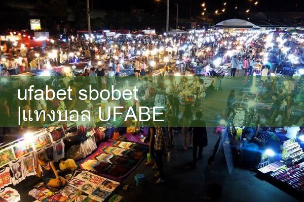 ufabet sbobet|ufabet