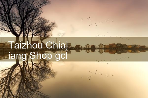Taizhou Chiajiang สาขา gclub|Play8|fun88|ufabet|m88