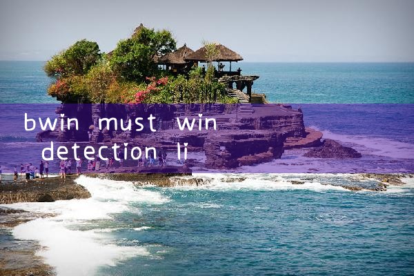 bwin ต้องชนะสายตรวจจับ|fun88|play8|m88|w88|8xbet