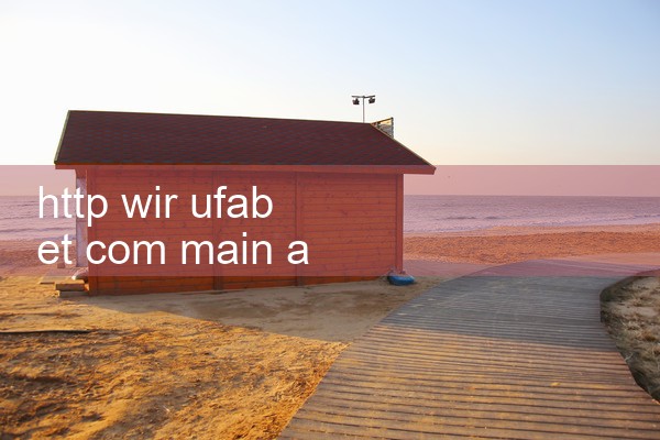 http wir ufabet com main aspx|ufabet