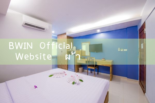 เว็บไซต์อย่างเป็นทางการของ BWIN ผ้าขนสัตว์ Taobao|fun88|play8|m88|w88|8xbet