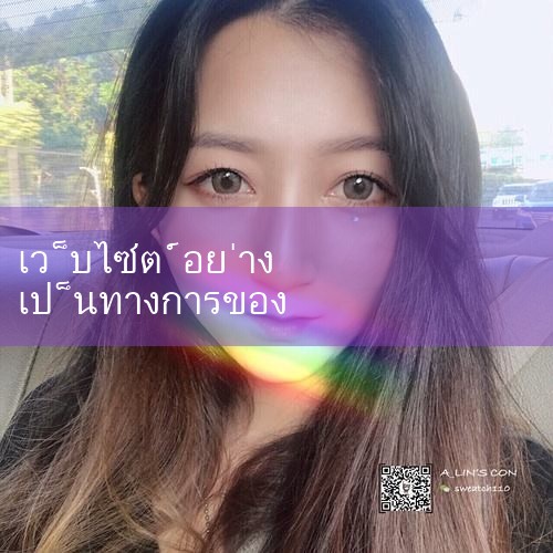 bwin, bwin ต้องชนะ, bwin international, bwin ทางเข้าเว็บไซต์อย่างเป็นทางการเป็นแพลตฟอร์มวิดีโอเกมที่ครอบคลุมทางเข้าเว็บไซต์อย่างเป็นทางการของ bwin เป็นเจ้าของ: ฟุตบอลสดบาสเกตบอลเกมอิเล็กทรอนิกส์ bwin เป็นเว็บไซต์ที่นิยมมากที่สุด |fun88|play8|m88|w88|8xbet